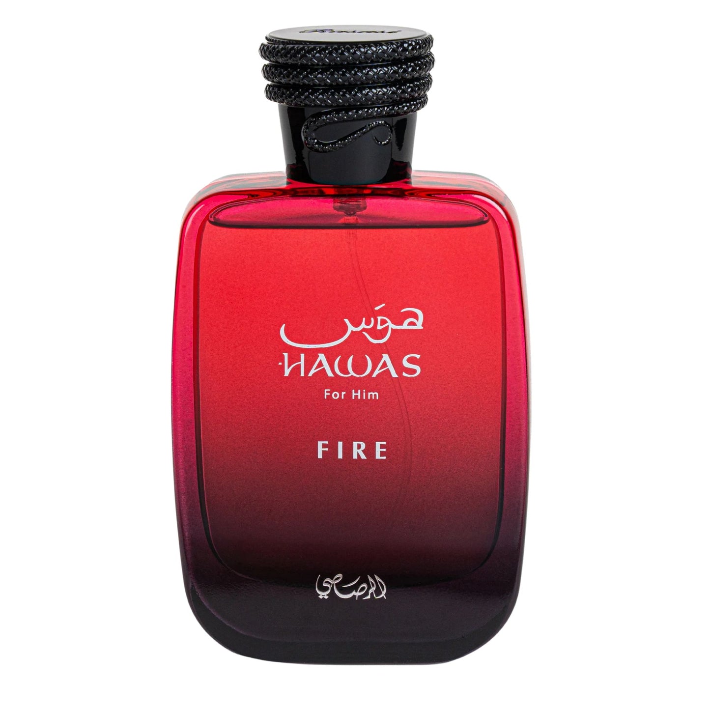 Hawas Fire