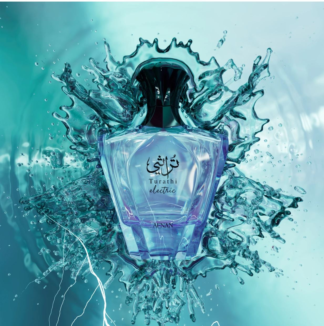 Afnan Turathi Electric Eau De Parfum 90ml