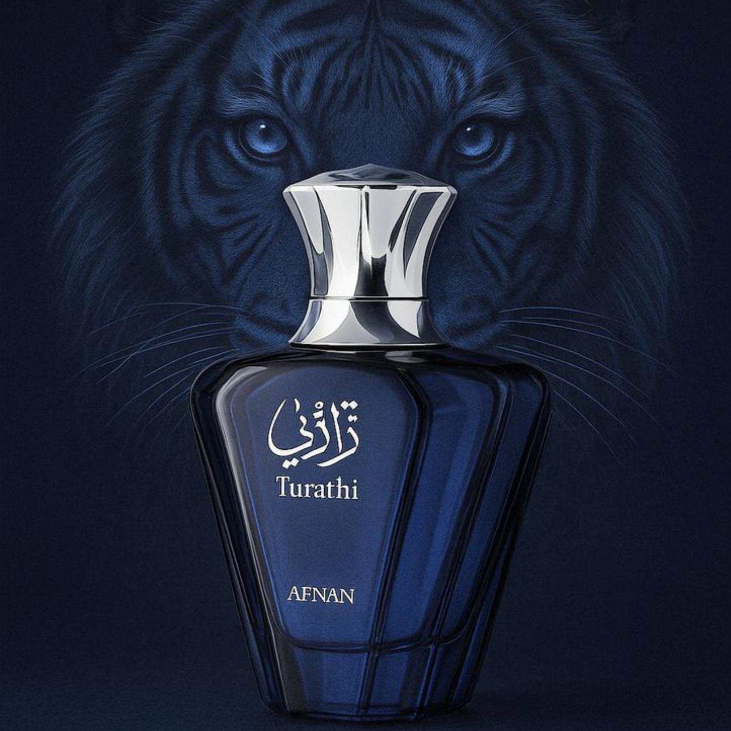 Afnan Turathi Blue