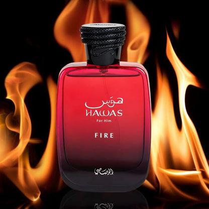 Hawas Fire